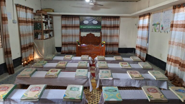 জামি'আর দারুল হাদিস