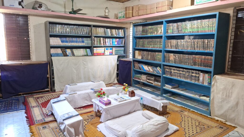 দারুল ইফতা