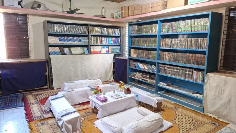 দারুল ইফতা